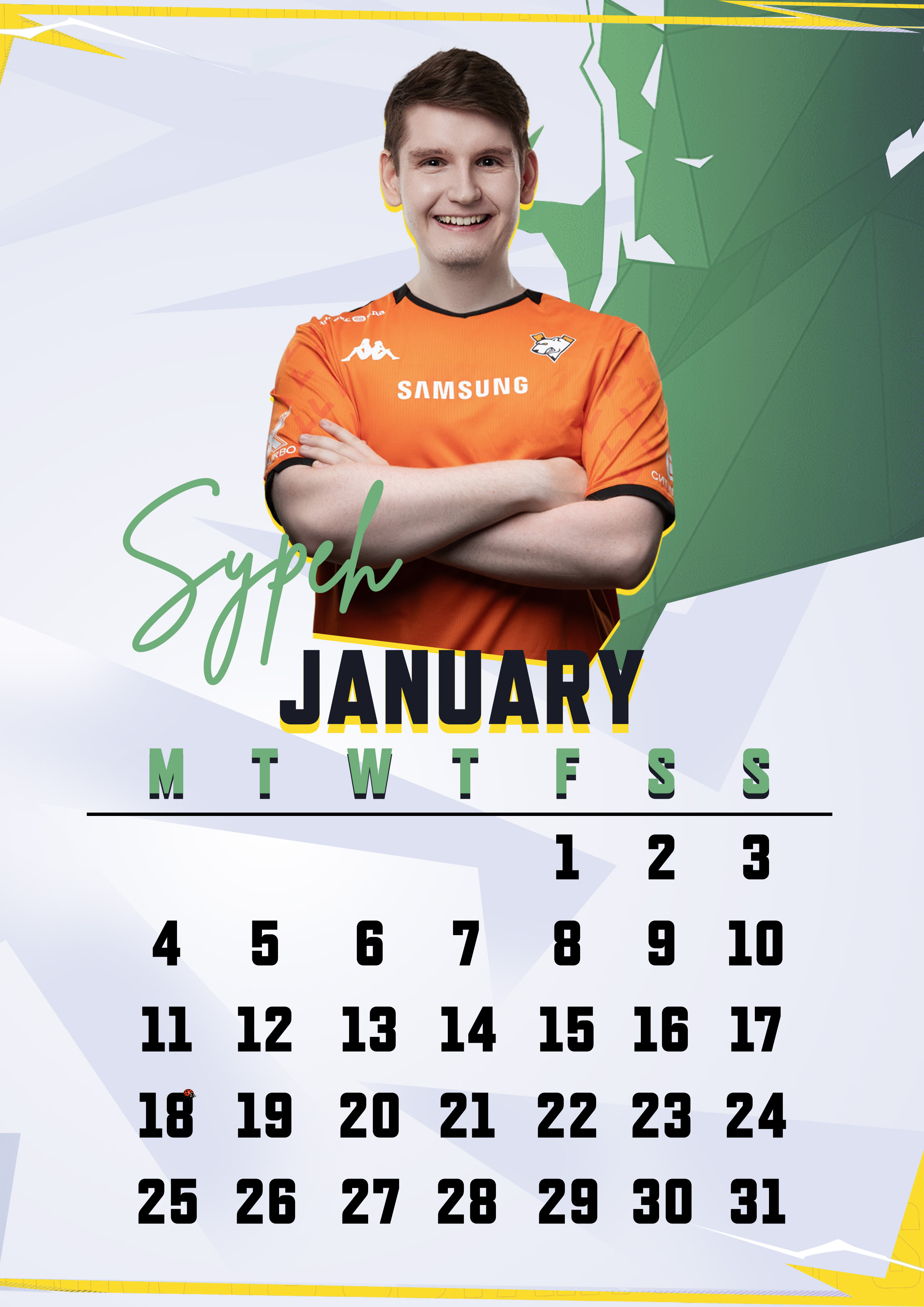 January calendar preview