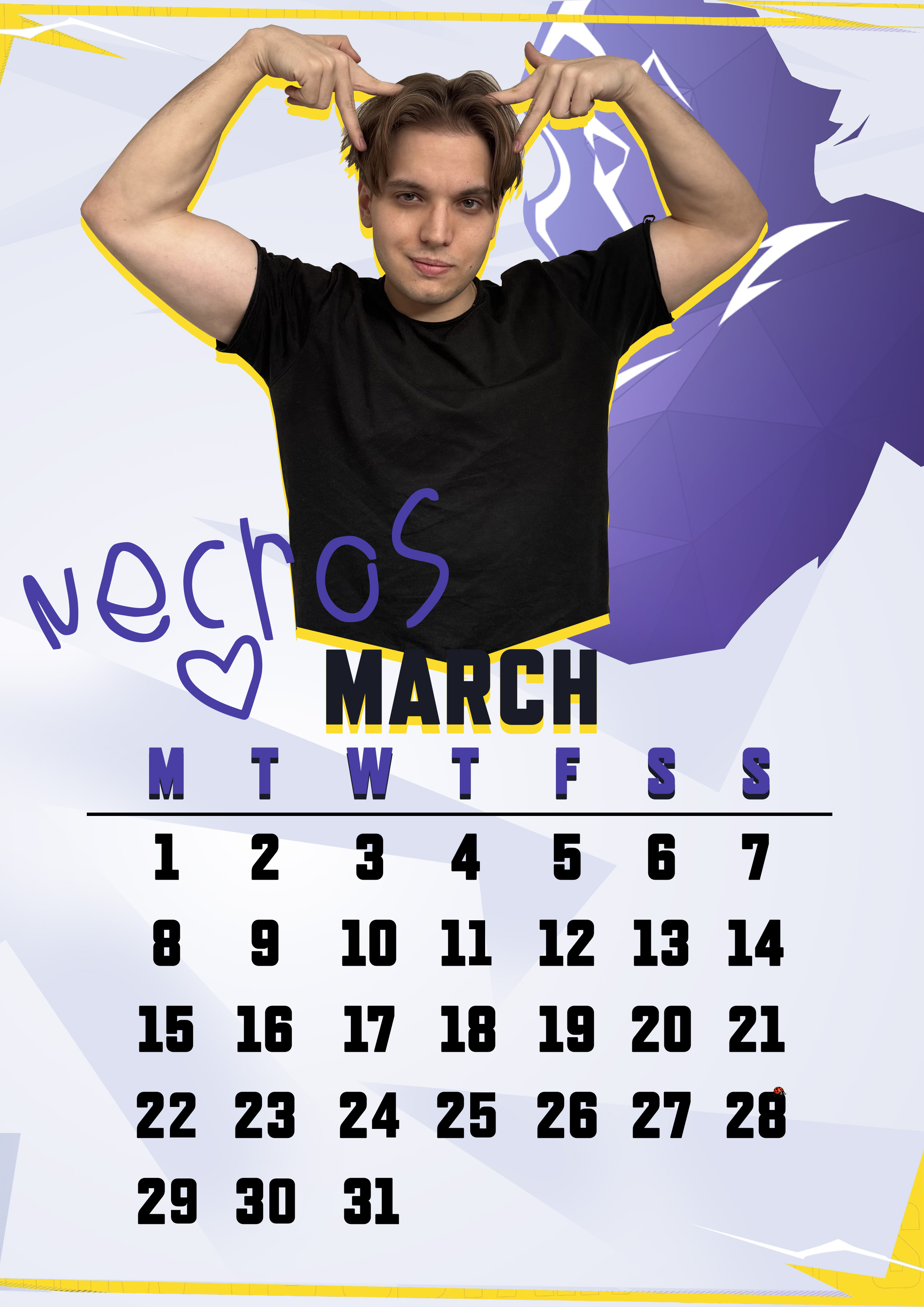 March calendar preview